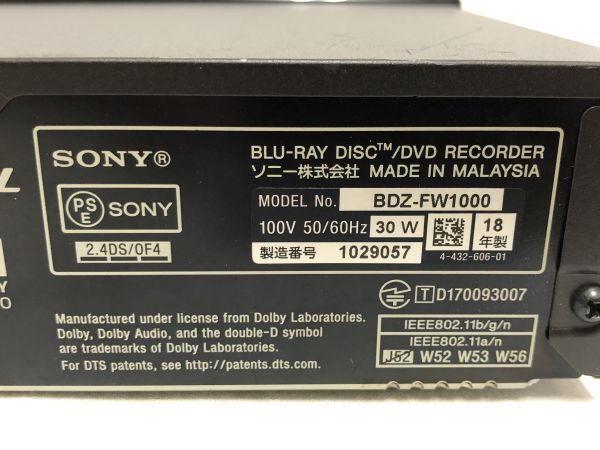 【動作OK】SONY BDZ-FW1000 ブルーレイレコーダー 純正リモコン HDMIケーブル B-CASカード 15_画像8