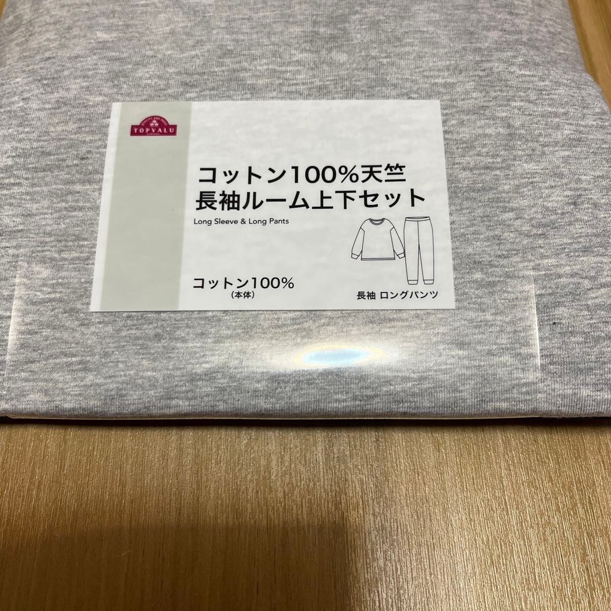 【今だけお値下げ】【新品】レディースコットン100％天竺長袖ルーム上下セット　Mサイズ　グレー