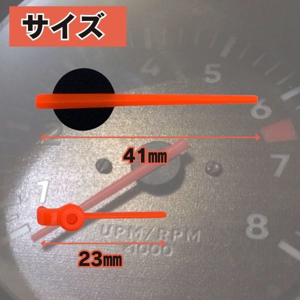 [ free shipping ] speed meter needle tachometer Yamaha Honda Kawasaki Suzuki all-purpose CB400SF VTR250 VFR400 ZRX400 Zephyr XJR400 GS500