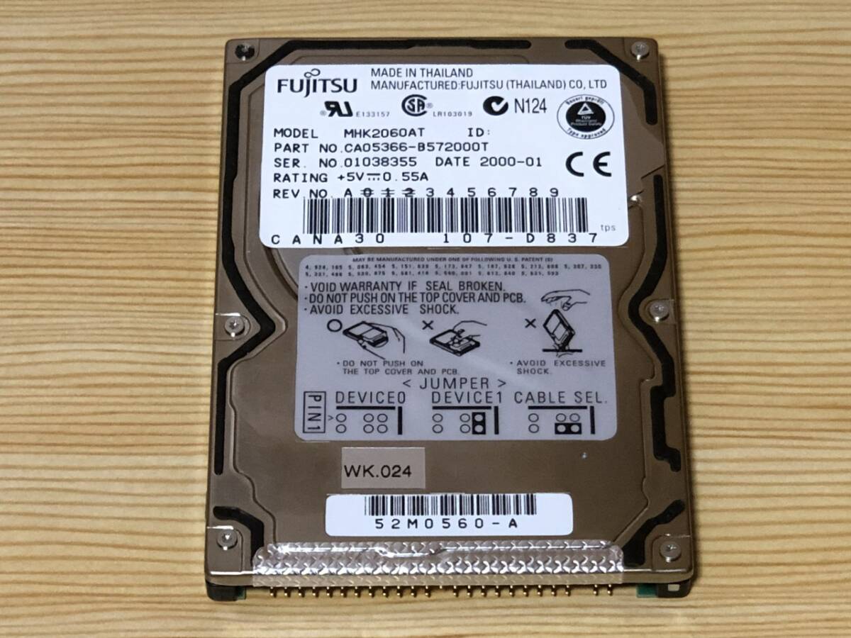 PC外しHDD 希少品 MHK2060AT FUJITSU ハードディスク 2.5インチIDE PCパーツ パソコン部品取り_出品物全て