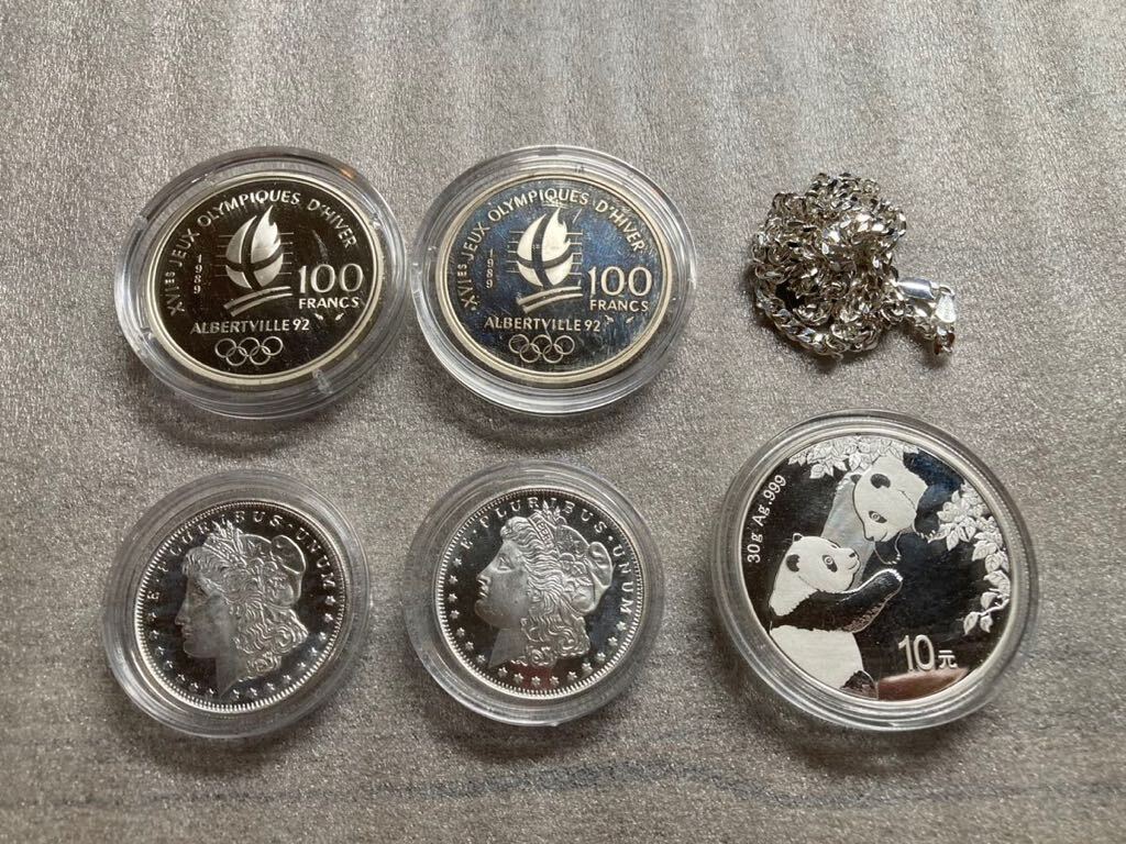 約120g シルバー コイン ネックレス 純銀 おまとめ セット SV 925 999 銀 硬貨 メダル パンダ銀貨 中国 アメリカ 外国コイン の画像2