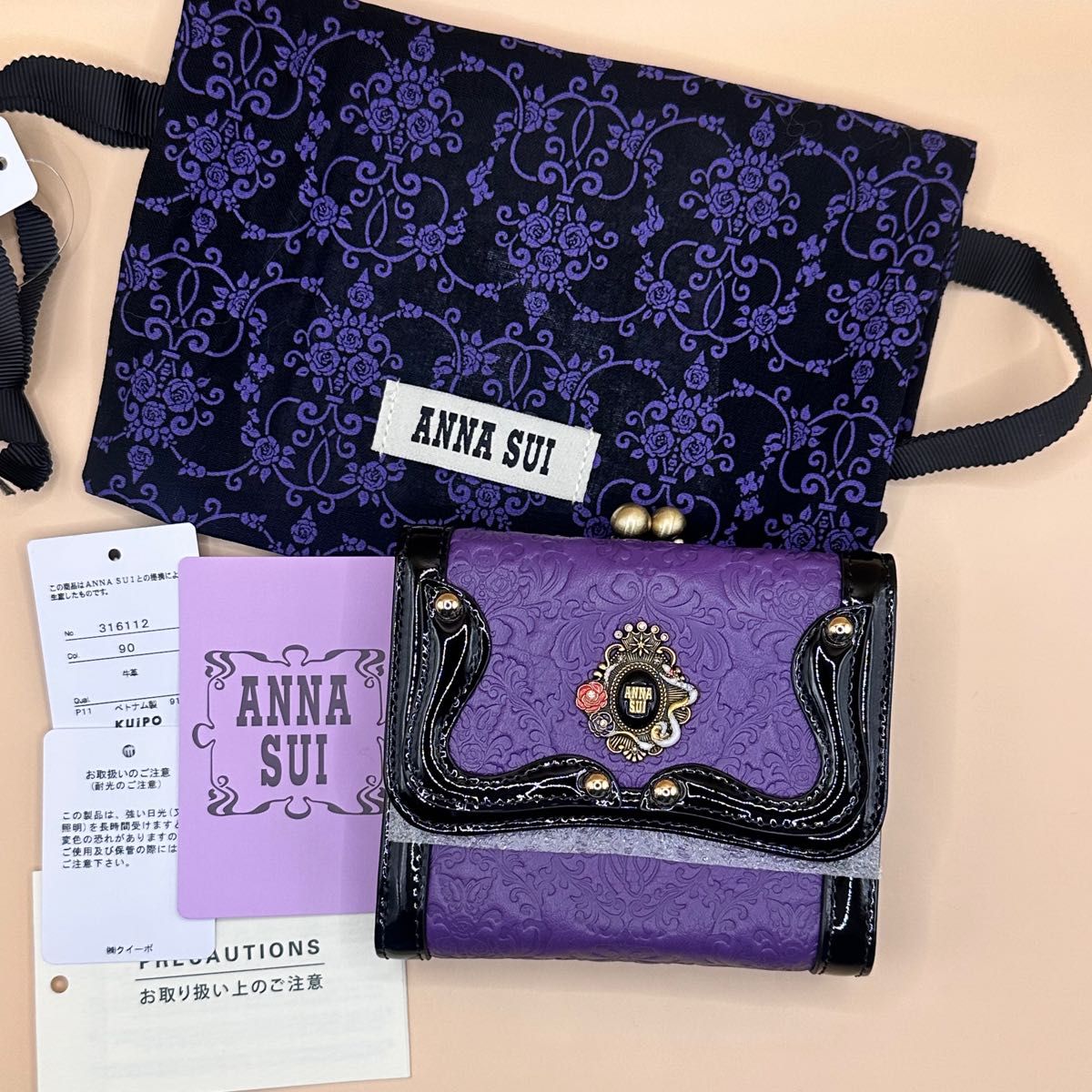 【大人気】完売アナスイ折り財布★新品パープルANNA SUI★金運up白蛇折り財布