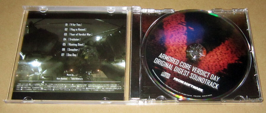 CD アーマード・コア ヴァーディクトデイ オリジナル・ダイジェスト・サウンドトラックの画像2