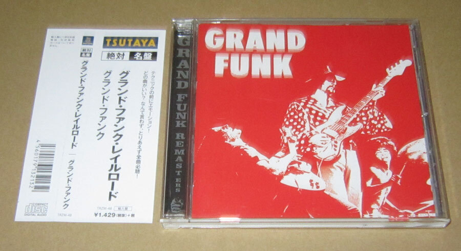 CD グランド・ファンク・レイルロード グランド・ファンク●Grand Funk Railroadの画像1