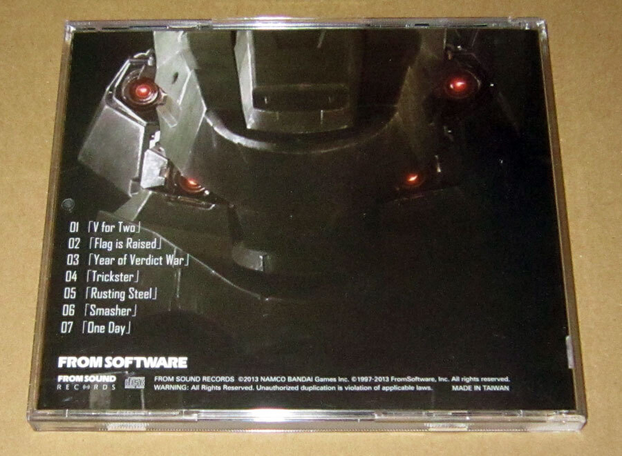 CD アーマード・コア ヴァーディクトデイ オリジナル・ダイジェスト・サウンドトラックの画像3
