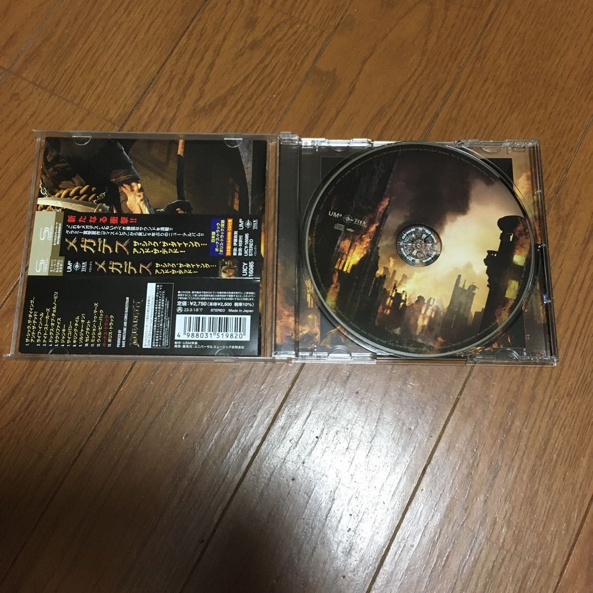 Megadeth The Sick The Dying and The Dead メガデス 国内盤  CD スラッシュメタル