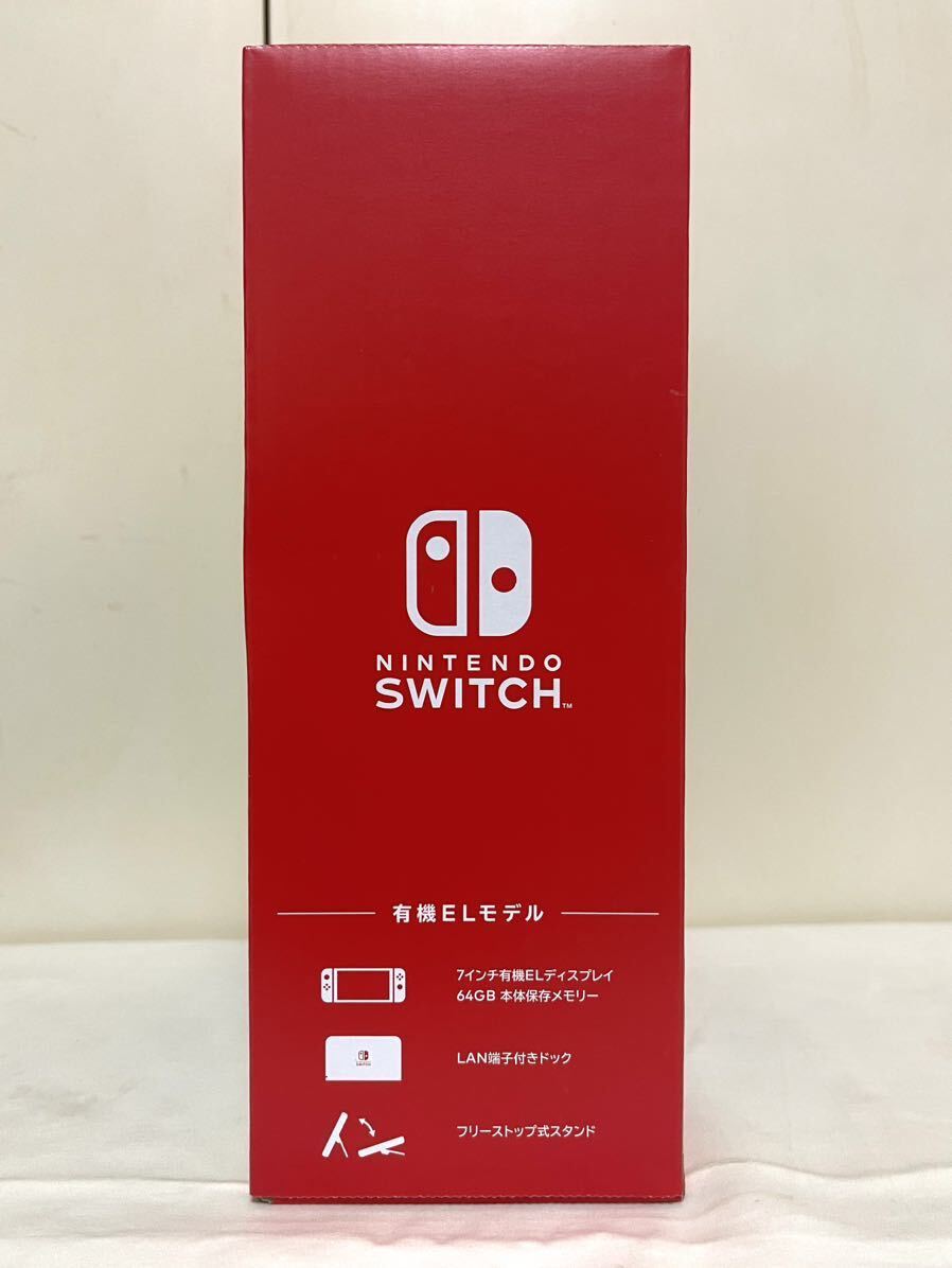 ■Nintendo Switch ニンテンドー スイッチ 有機ELモデル ネオンブルー ネオンレッド 本体 送料無料■