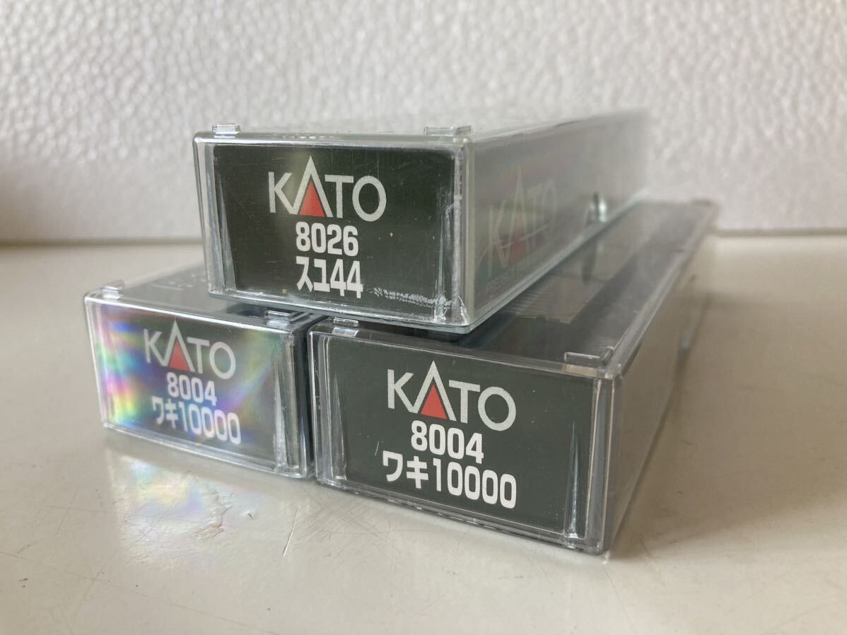 KATO ★ 品番8004 ★ ワキ10000 ★ 品番8026 ★スユ44 ★ まとめて ★ 3輌 ★ Nゲージ 貨車 ★ ジャンク_画像2