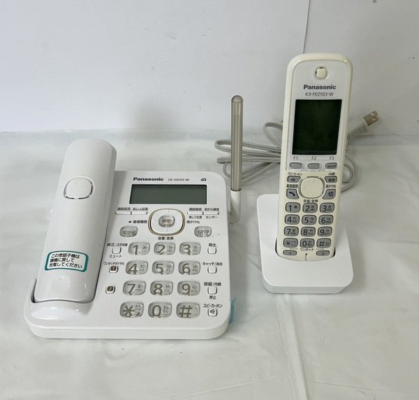 【Panasonic/パナソニック】電話機 VE-GD53DL 子機付き ホワイト 初期化済み ジャンク品/kb3145の画像1