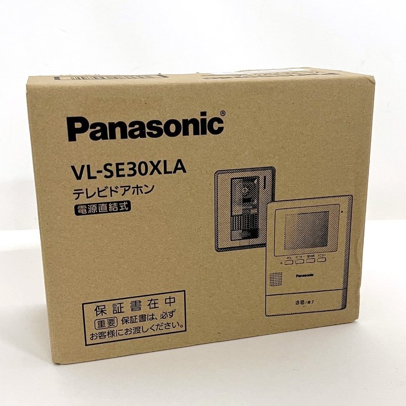 【Panasonic/パナソニック】VL-SE30XLA/テレビドアホン/電源直結式/インターホン/1t4132の画像1