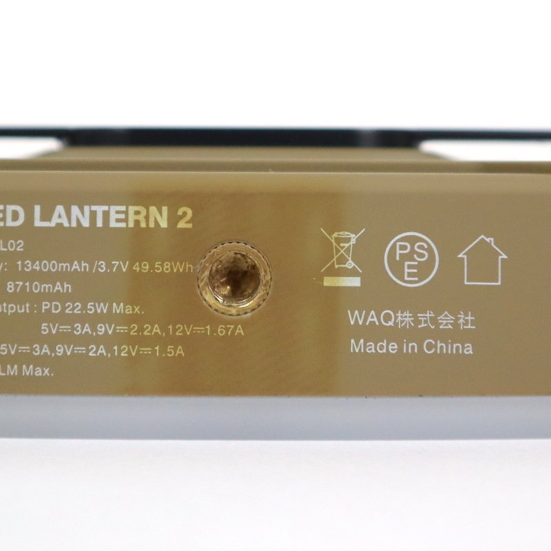 【WAQ】LED LANTERN2 ランタン 1650lm 13400mAh キャンプ用品 防災グッズ ライト コンパクト/is0321の画像4