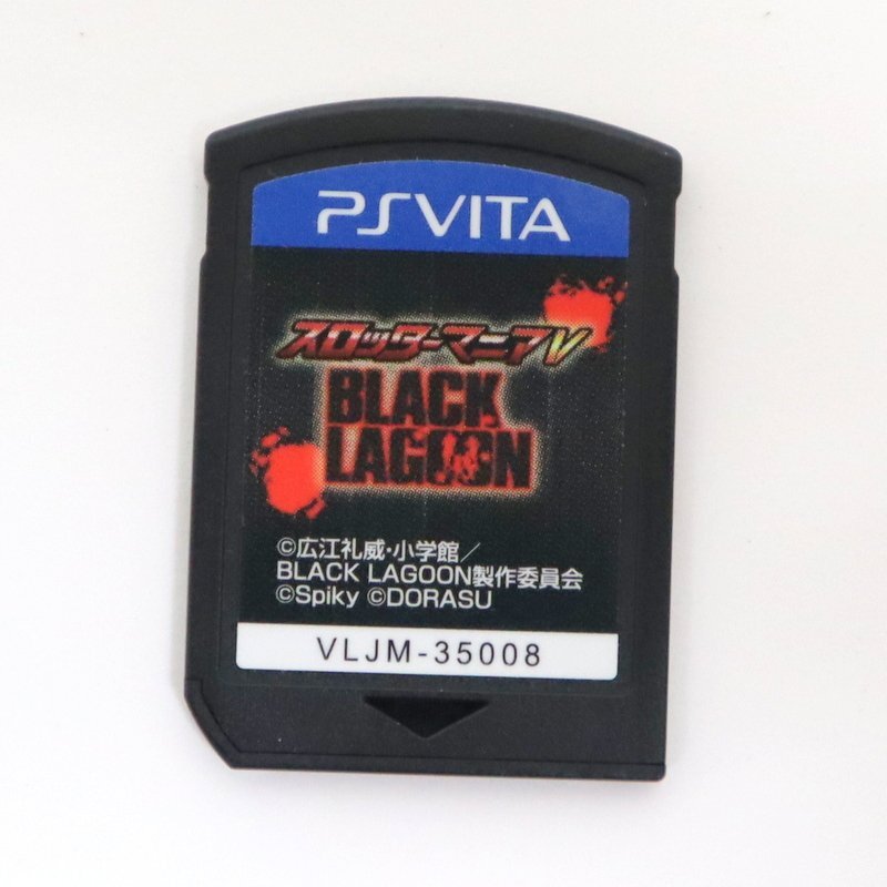 【PSVITA】スロッターマニアV BLACK LAGOON/ブラックラグーン/VLJM35008/1t4178の画像8