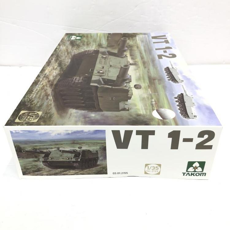 【中古】TKO2155 TAKOM 1/35 VT 1-2 主力戦車[240069165918]の画像2