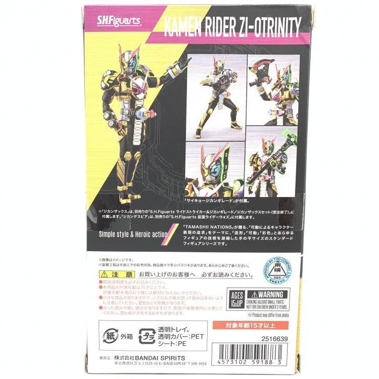 【中古】S.H.Figuarts 仮面ライダージオウトリニティ[240069148548]_画像3