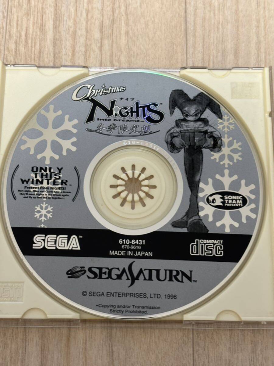 セガサターン ソフト ナイツ クリスマス ナイツ 冬季限定版 SEGA SATURN NIGHTS into dreams christmas 2枚セット 当時物 SSの画像7