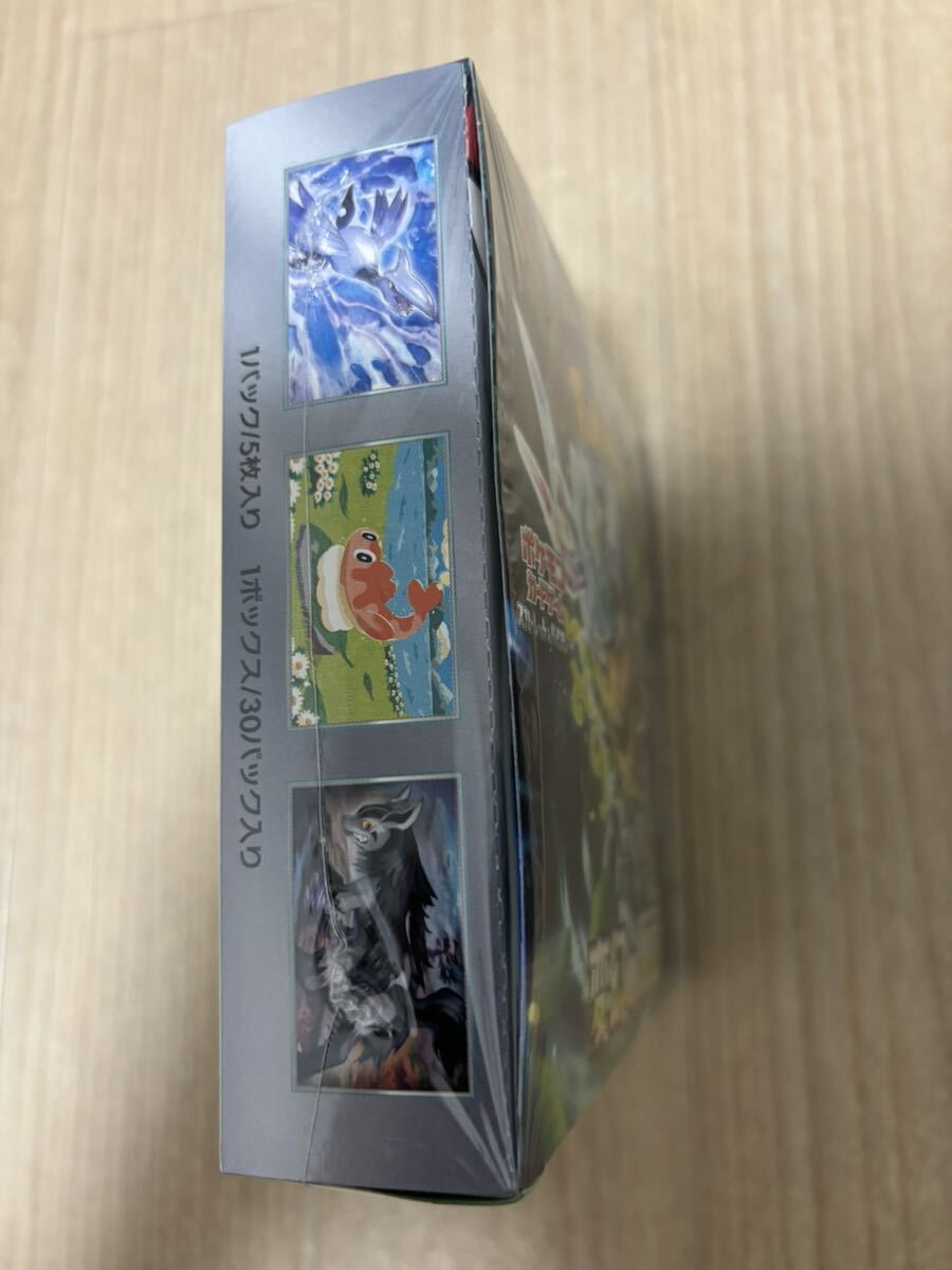 即日発送 未開封 シュリンク付き ポケモンカードゲーム 変幻の仮面 1BOX pokemon ポケカ 1箱 へんげん かめん 拡張パック_画像5