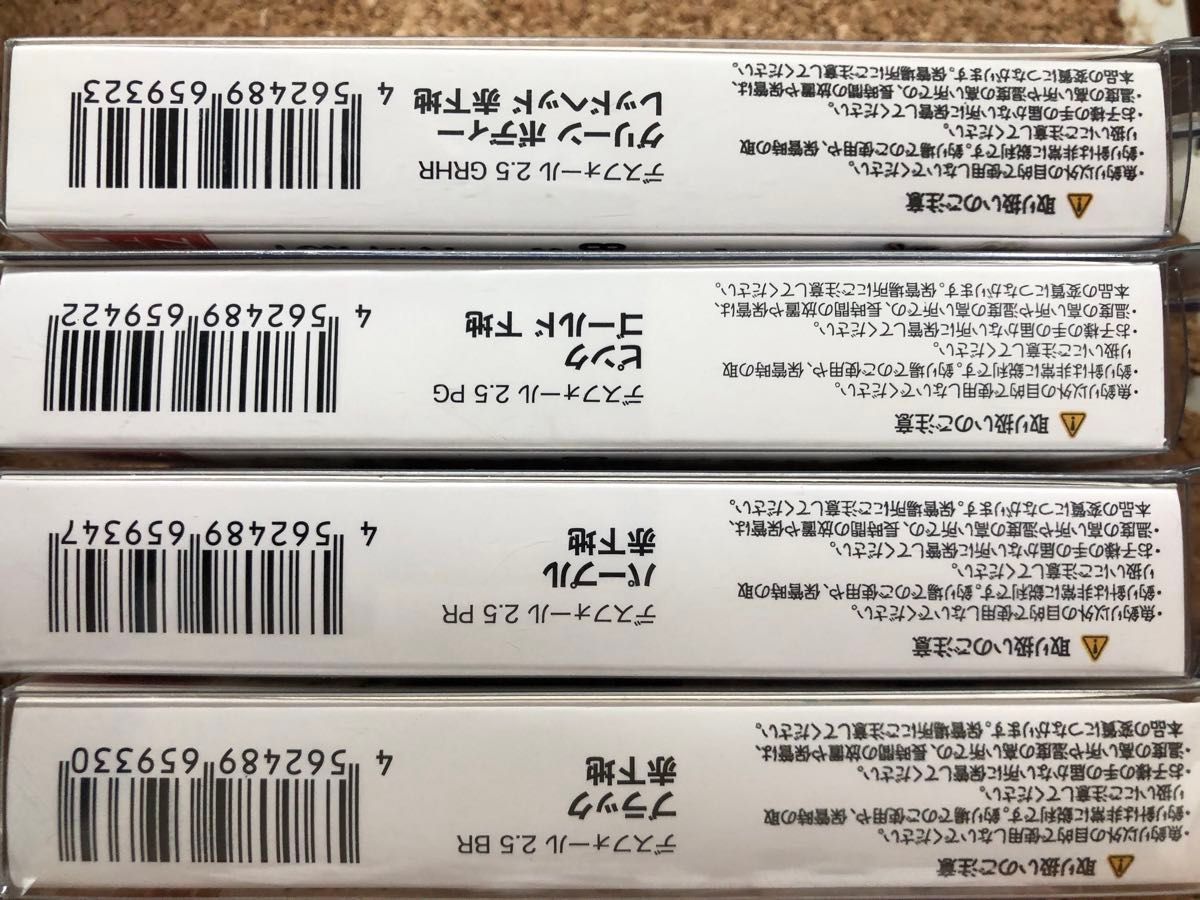 デスフォール出雲　4本ステッカー付きブラックパープルピンクグリーンレッドヘッド赤下地