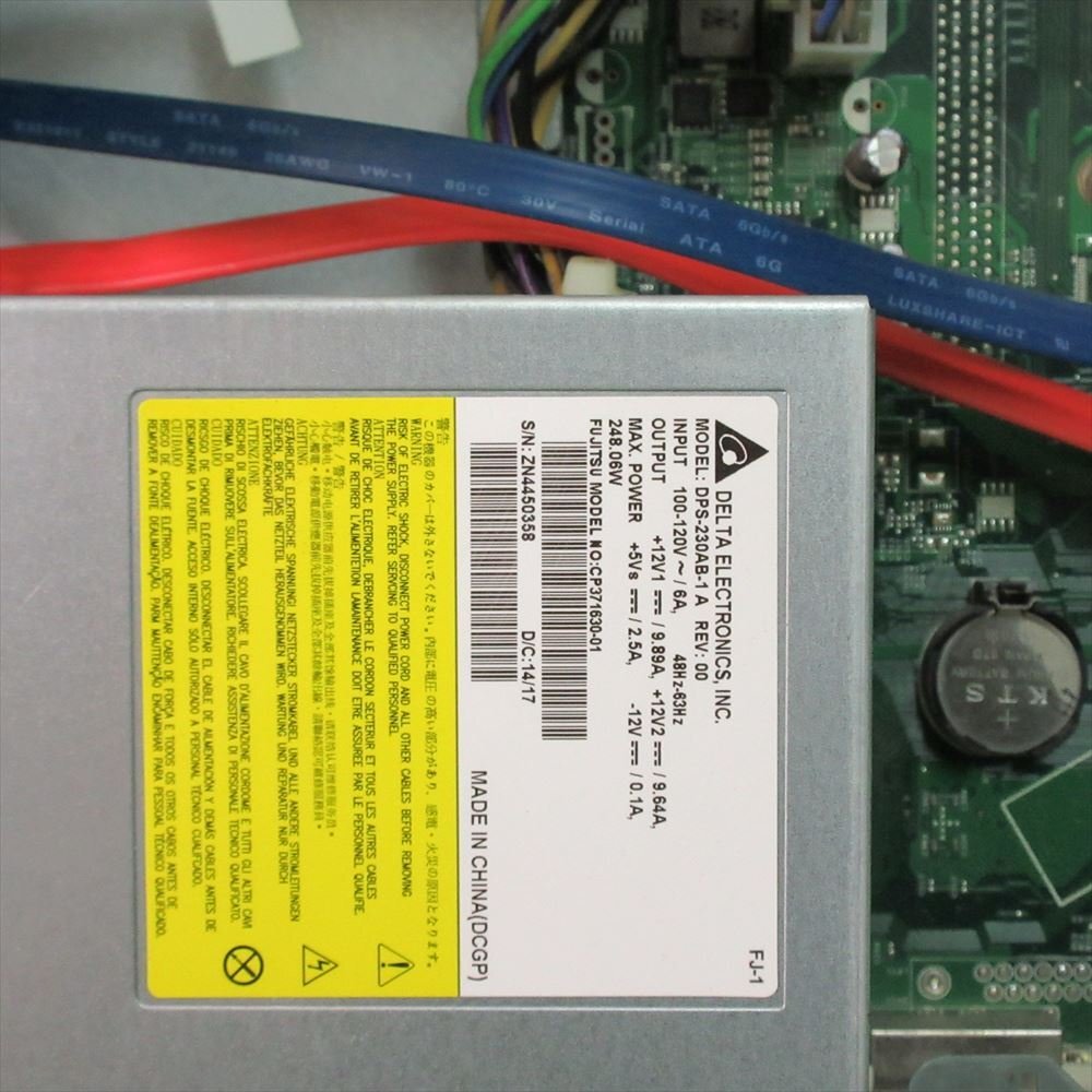 [3979]富士通 ESPRIMO D552/HX FMVD08039P Celeron G1820 2.70GHz HDDなし メモリ2GB DVD-ROM BIOS OKの画像9