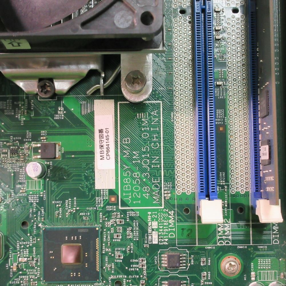 [3979]富士通 ESPRIMO D552/HX FMVD08039P Celeron G1820 2.70GHz HDDなし メモリ2GB DVD-ROM BIOS OKの画像8