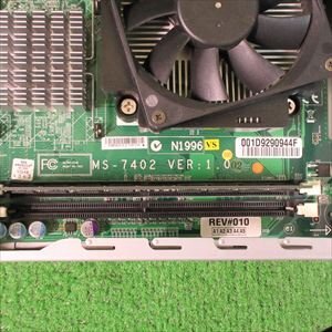 [3848] NEC PC-VL300LG Core2Duo マザーボードMS-7402 電源ユニットDPS-160SB 通電不可ジャンクの画像9
