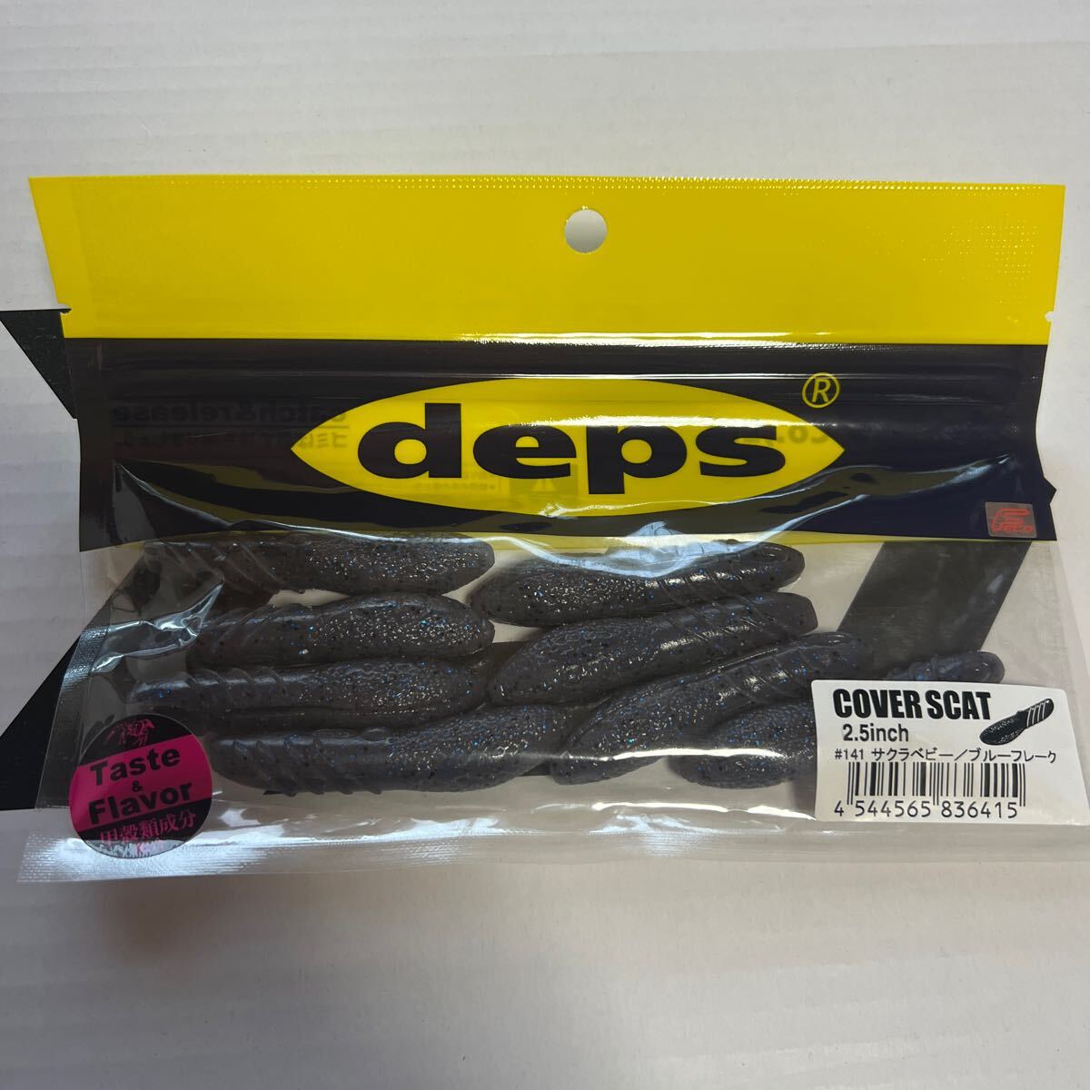 デプス カバースキャット 2.5 インチ サクラベビー /ブルーフレーク 新品未使用 deps COVER SCAT DEPS ②の画像1