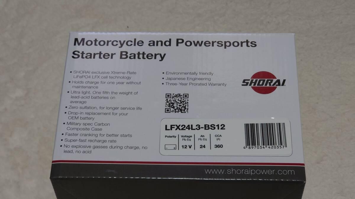 ショーライ SHORAIバッテリー LFX24L3-BS12 ケース型番3 SHORAI Battery 新品の画像2