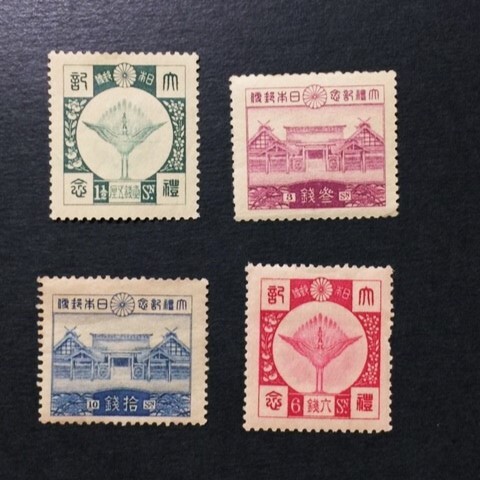 戦前記念切手 昭和大礼 4種完揃 未使用 NH の画像1