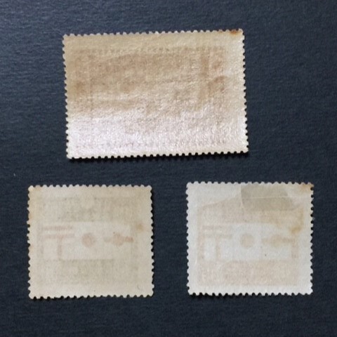 戦前記念切手 郵便創始50年 3種 1銭5厘、3銭、4銭 未使用 の画像2