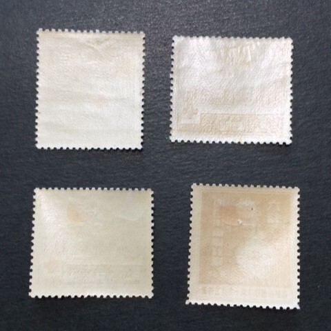 戦前記念切手 赤十字会議 4種完揃 未使用 の画像2