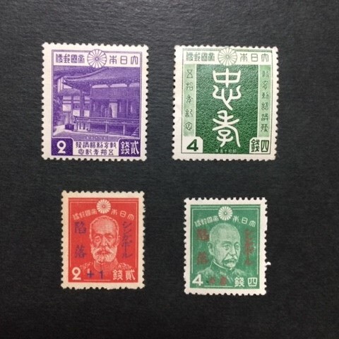 1940/1942年発行記念切手 4種 教育勅語50年2種、シンガポール陥落2種 未使用 NHの画像1