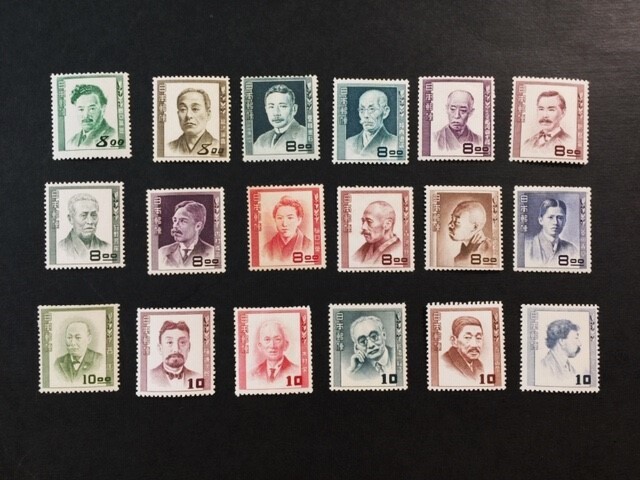 文化人切手 18種完揃 未使用 NH の画像1