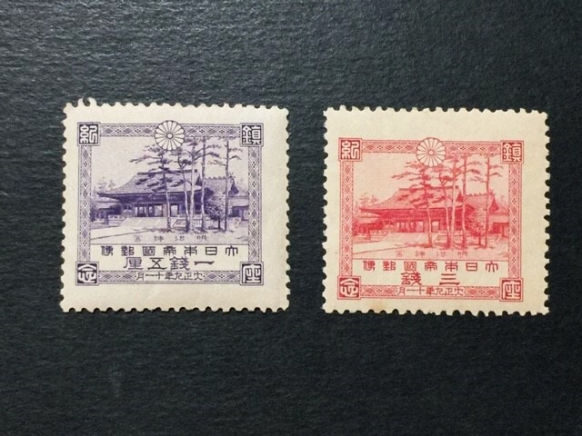 戦前記念切手　明治神宮鎮座　2種完揃　未使用　NH_画像1