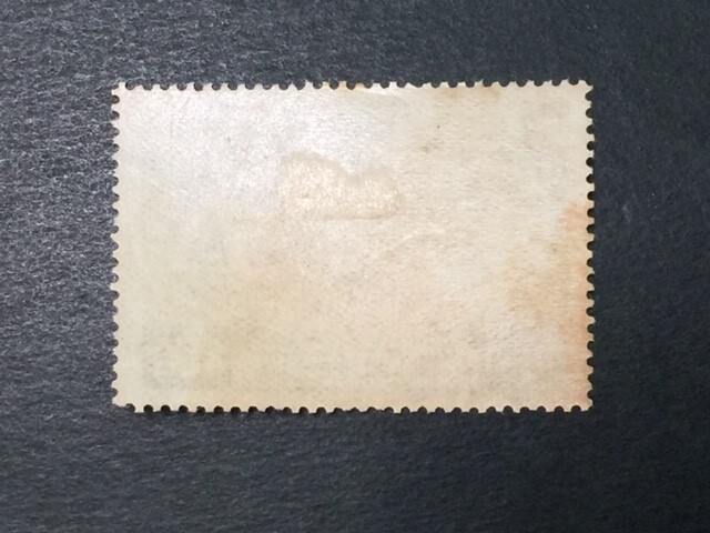 戦前記念切手　UPU 加盟50年　10銭　未使用　_画像2
