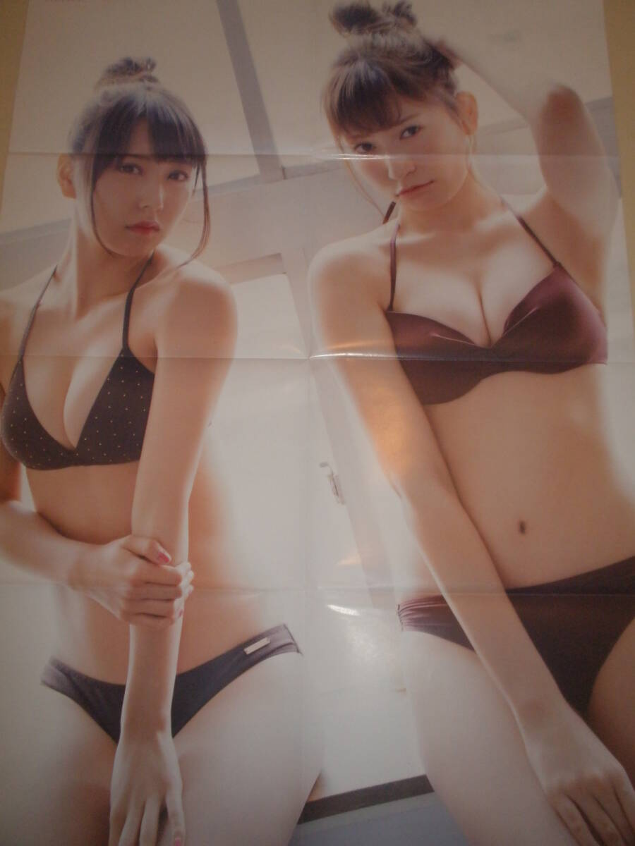 ＮＭＢ４８ 渡辺美優紀 吉田朱里 白間美瑠 可愛い水着 ポスターの画像1