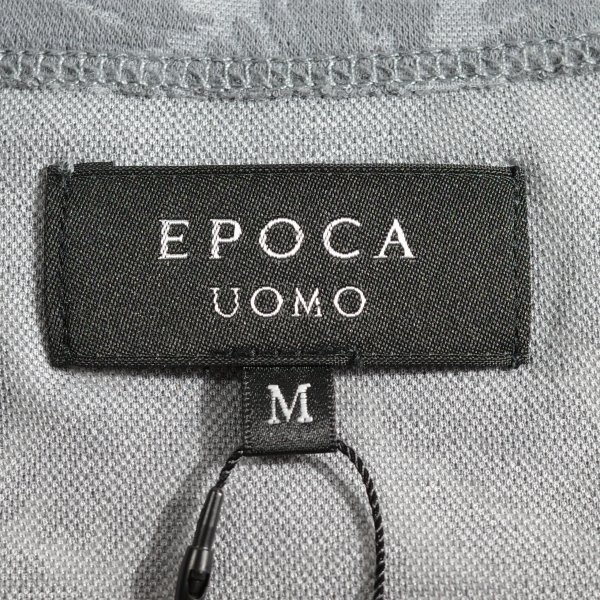 新品1円～★EPOCA UOMO エポカ ウォモ メンズ 長袖 クルーネック カットソー L グレー ルームウェア 正規店本物 ◆8006◆_画像8