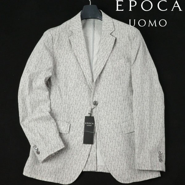 新品1円～★定価4.2万エポカ ウォモ EPOCA UOMO メンズ 春夏 サッカーストレッチジャケット 46 M グレー 正規店本物 ◆8965◆の画像1