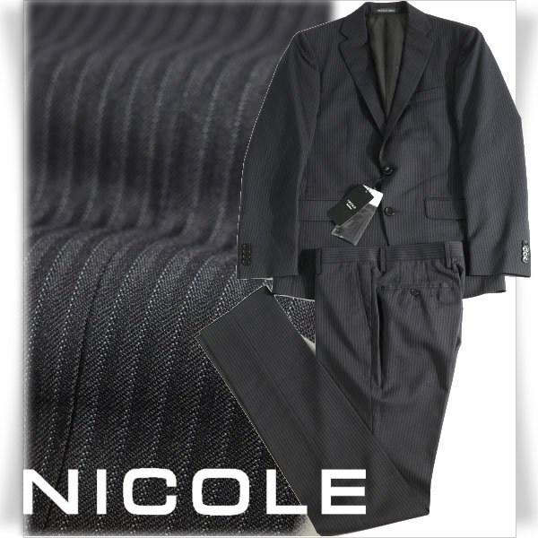 新品1円～★ニコル セレクション NICOLE selection ウール毛 ストライプ シングルスーツ 44 S 黒 ノータック 春秋冬スリーシーズン◆9391◆の画像1