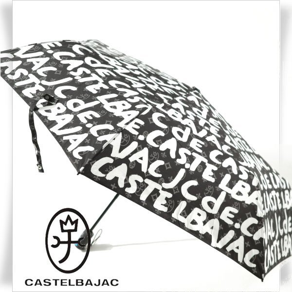 新品1円～★CASTELBAJAC カステルバジャック 自動開閉 折りたたみ傘 UVカット 撥水 晴雨兼用 55cm 8本骨 ワンタッチ ジャンプ式◆9678◆