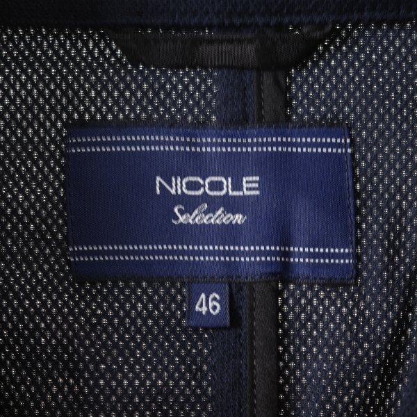 新品1円～★ニコル セレクション NICOLE selection メンズ 吸水速乾 カラミ ワイヤースタンドカラー ジャケット 48 L ブルゾン ◆9811◆の画像10