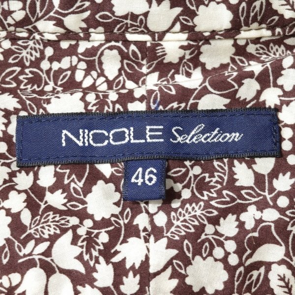 新品1円～★ニコル セレクション NICOLE selection メンズ コットン綿100％ 半袖 花柄 デザインシャツ 46 M 茶 ブラウン 本物 ◆1097◆の画像9