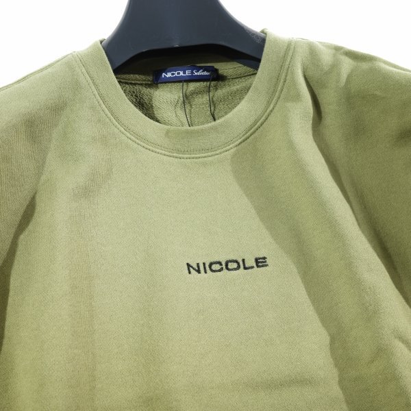  new goods 1 jpy ~* Nicole selection NICOLE selection men's long sleeve cotton cotton crew neck sweatshirt 50 LL sweat khaki *1189*