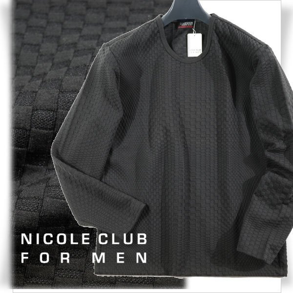 新品1円～★ニコルクラブフォーメン NICOLE CLUB FOR MEN 長袖 クルーネック ジオメトリックブリスタージャカードカットソー 48 L ◆1187◆の画像1