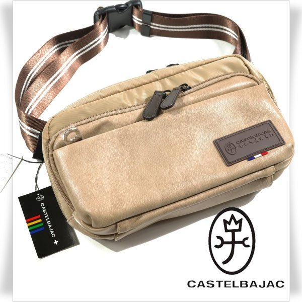  новый товар 1 иен ~*CASTELBAJAC Castelbajac мужской сумка-пояс сумка "body" плечо бежевый koroIII легкий подлинный товар *1341*