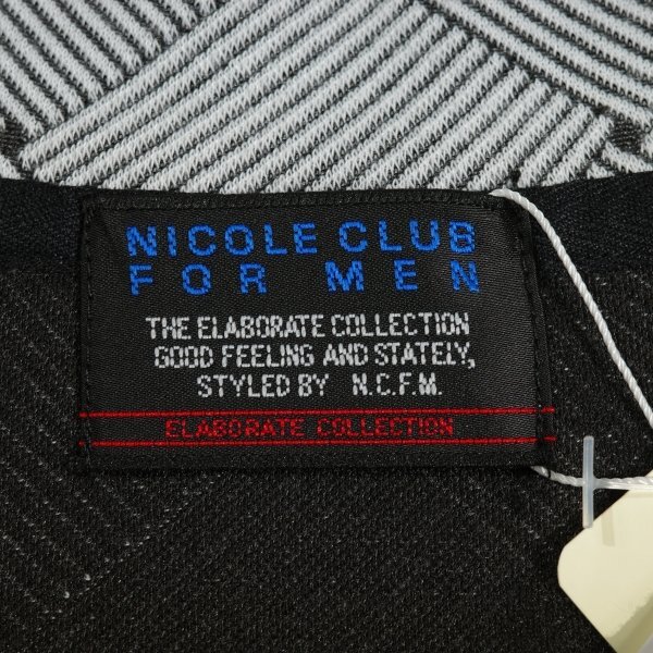 新品1円～★ニコルクラブフォーメン NICOLE CLUB FOR MEN 長袖 バスケットジャカードプルオーバー カットソー 48 L グレー ◆1595◆の画像8