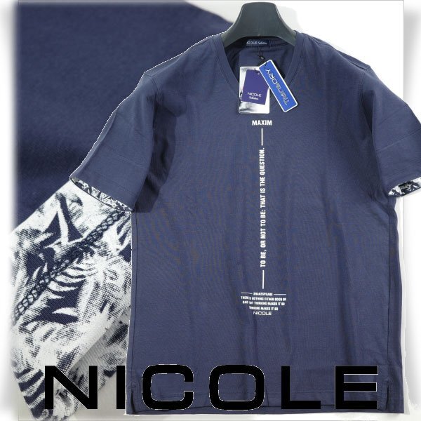 新品1円～★ニコル セレクション NICOLE selection メンズ コットン綿 半袖 Vネックデザインカットソー 46 M ネイビー Tシャツ ◆1770◆_画像1