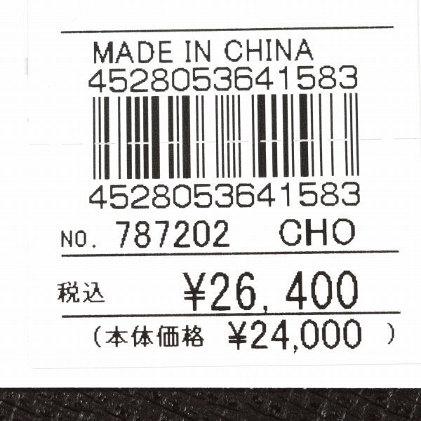  new goods 1 jpy ~* regular price 2.6 ten thousand TAKEO KIKUCHI Takeo Kikuchi men's cow leather leather original leather second bag Smart cell bag card step 24jizeru*2062*