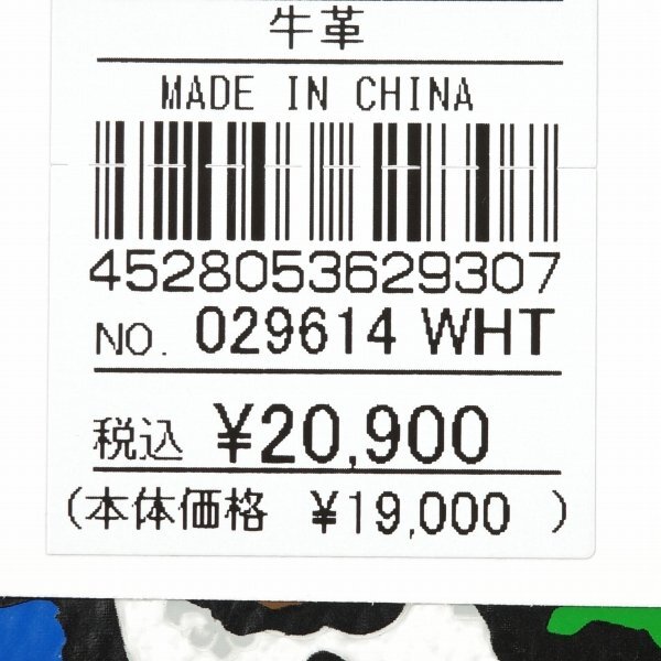 新品1円～★定価2万 CASTELBAJAC カステルバジャック 箱付き 牛革レザー 二つ折り長財布 ロングウォレット かぶせ レオパール 白 ◆2056◆_画像2