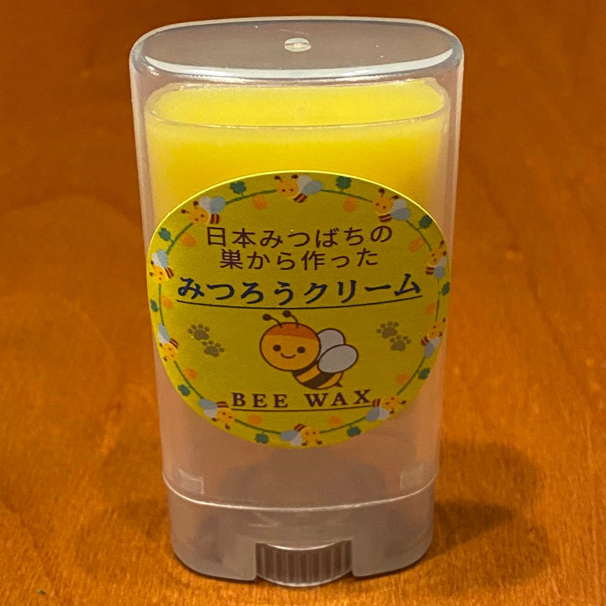 日本ミツバチ 蜜蝋 肉球クリーム 手に付かないスティックタイプ 大容量 抗生物質なし 添加物なし
