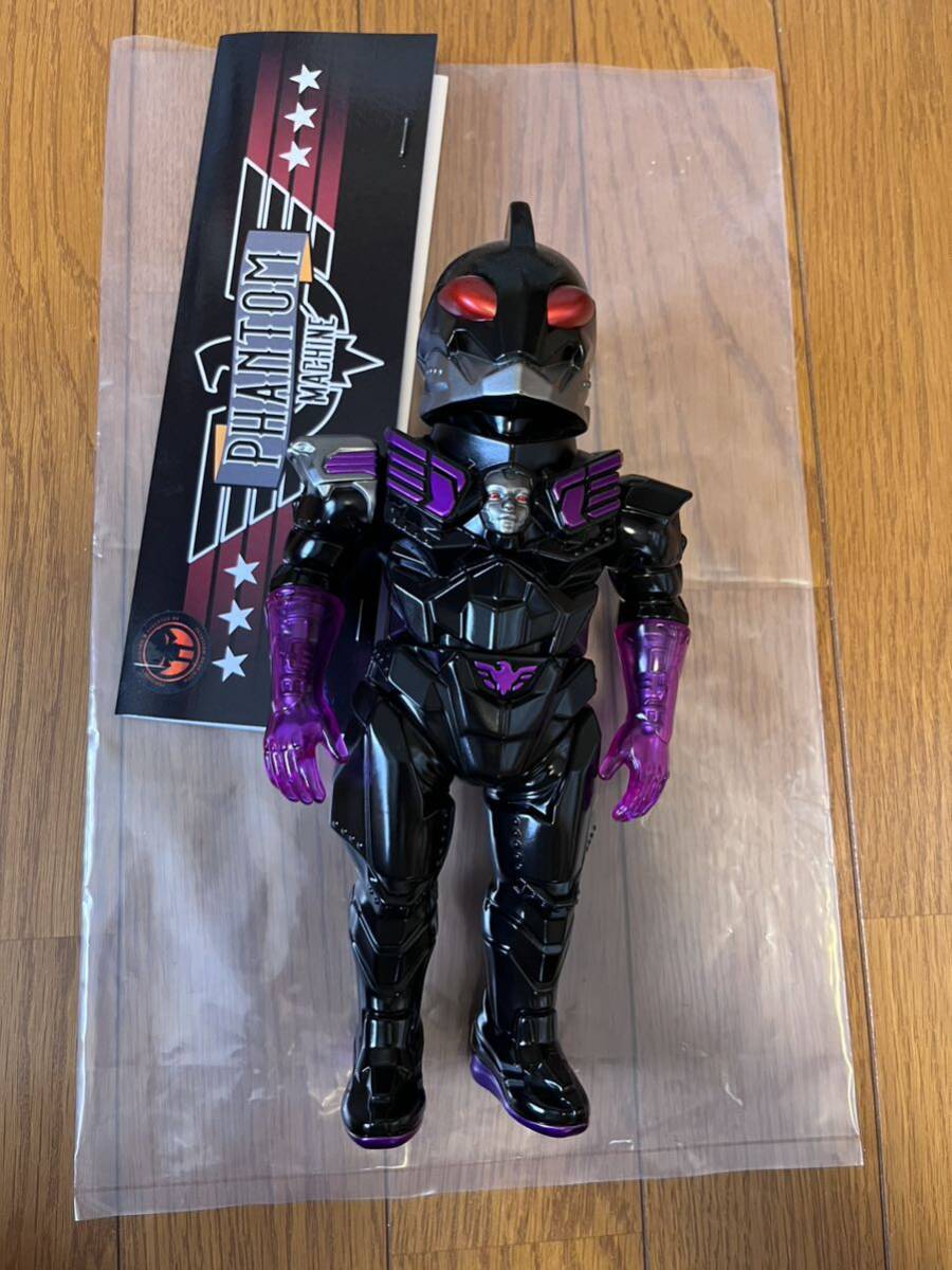 Yahoo!オークション - mechheadmassacre izumonster zollmen Yahoo!オークション - mechheadmassacre izumonster zollmen