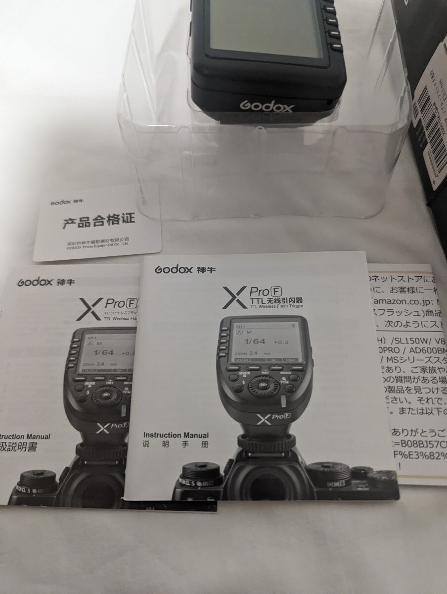 GODOX XPro-F 富士フィルム フジフィルム カメラ用 ゴドックス 送信機 コマンダー ワイヤレス リモコン 遠隔制御 一眼レフカメラの画像2